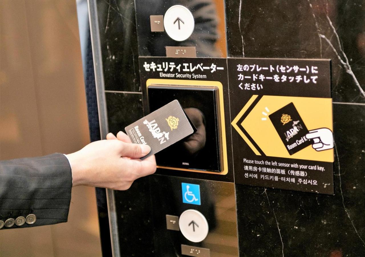 Apa Hotel Ueno Ekikita Tokyo Exterior photo