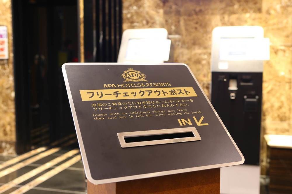 Apa Hotel Ueno Ekikita Tokyo Exterior photo