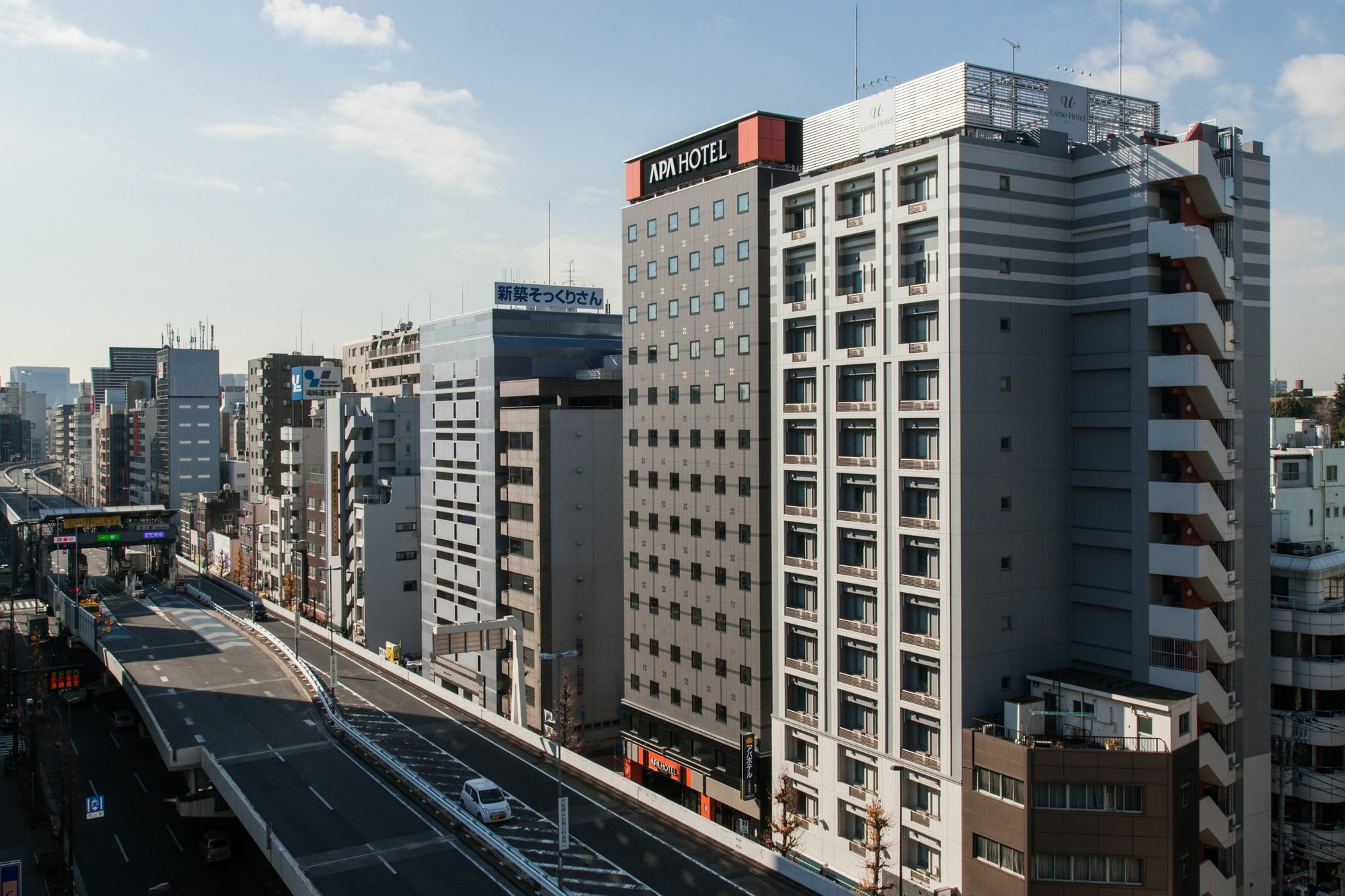 Apa Hotel Ueno Ekikita Tokyo Exterior photo